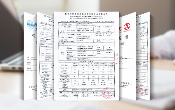 严苛质检，每批钢管可追溯